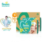 Pampers 帮宝适 超薄干爽系列 婴儿纸尿裤 S号 164片 *4件