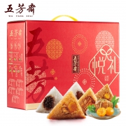 百亿补贴：五芳斋端午粽子礼盒装