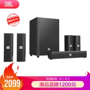 JBL CINEMA325 音箱 音响 5.1声道 家庭影院套装