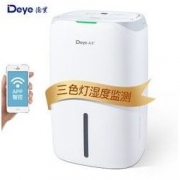 Deye 德业 DYD-W20A3 除湿机 20升/天