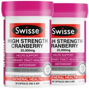 88VIP：Swisse 斯维诗 高浓度蔓越莓精华胶囊 30粒*2瓶 131.1元包邮包税（双重优惠）