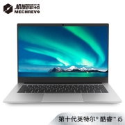 MECHREVO 机械革命 S1 Pro 14英寸笔记本电脑(i5-10210U、8G、512G、MX250)