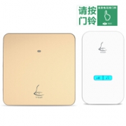 领普科技linptech   M2一拖一门铃   土豪金色