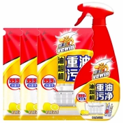 威王 油烟机 重油污净 1空瓶+420g*3袋