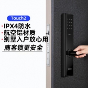 鹿客loock指纹锁家用防盗门别墅电子锁蓝牙NFC开门touch2智能门锁 *2件