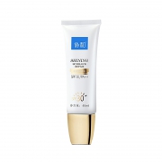 协和 防晒霜 SPF30/PA++ 40ml *2件 49.9元（需用券，合24.95元/件）