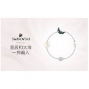 SWAROVSKI 施华洛世奇 5509672 星月磁扣手链