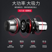 EraClean VC280-R01 手持式车载吸尘器 *2件
