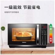Galanz 格兰仕 G90F23CSXLV-R6(B4) 变频微波炉