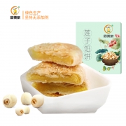 同栗家 绿豆/红豆/板栗馅饼 132g *3件 17.8元包邮（下单立减）