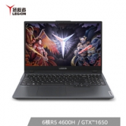 11日0点： Lenovo 联想 拯救者 R7000 15.6英寸游戏本（R5-4600H、16GB、512GB、GTX1650、100%sRGB）