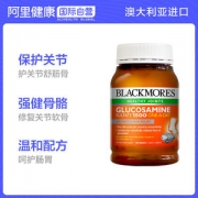 阿里直营 澳洲进口 Blackmores 氨糖维骨力胶囊 180粒