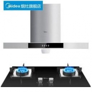 Midea 美的 DT328 Q213B 烟灶套装