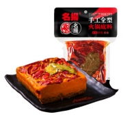第二件5元 名扬 火锅底料牛油麻辣 238g*2件 拍两件29.8元包邮