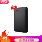 WD 西部数据 Elements 新元素系列 USB3.0 移动硬盘 2T