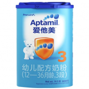 88VIP：Aptamil 爱他美 经典系列 幼儿配方奶粉 3段 800g 144.4元包邮（需用券）