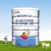 Kabrita 佳贝艾特 悠装 婴儿纯羊奶粉 3段 800g *3件 合669.98元包邮（返60元猫超卡，合223.33元/件）