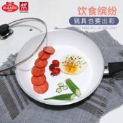 双立人旗下  Ballarini/巴拉利尼  不粘平底煎锅 28cm