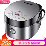 一键柴火饭：Midea 美的 MB-FB50Easy501 电饭煲 5L
