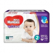 好奇(Huggies) 超干爽 纸尿裤 S52片*5件