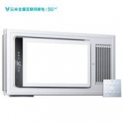5日0点：VIOMI 云米 VXYB01-FN 互联网风暖浴霸