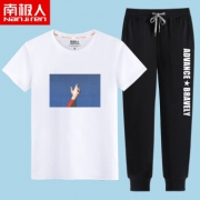 南极人 55629018750 男士休闲服套装
