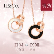 大额神券：IL&Co 玫瑰金色钻石罗马项链