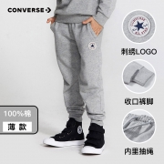 Converse 匡威 儿童薄款运动休闲长裤