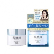 KOSE 高丝 黑糖精臻白防晒日霜