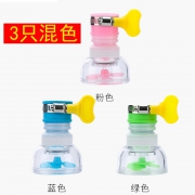 怡欣 YX-90691 水龙头防溅头 3个装 6.9元包邮（需用券）
