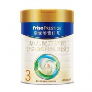 Friso 美素佳儿 皇家系列 婴幼儿配方奶粉 3段 12-36个月 800g*5件
