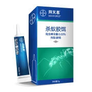 BAYER 拜耳 Maxforce 拜灭易 杀蚁胶饵 5g 19.9元包邮（需用券）