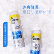 临期白菜价！美国进口：150mlx2支 Coppertone 水宝宝 防晒喷雾