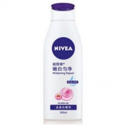 NIVEA 妮维雅 温润透白乳液 200ml *2件