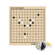 耀豪 yhmz 便携五子棋 1.7cm 28cm棋纸款 3.9元包邮（需用券）