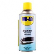 WD-40 电动车窗润滑剂 橡胶软化还原 280ml