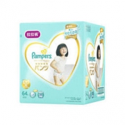 Pampers 帮宝适 一级帮拉拉裤 XL 64片 *3件