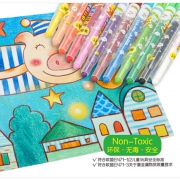 GRASP 掌握 可水洗旋转蜡笔 12色 送填色本 勾线笔 5.8元（需用券）
