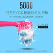 +IDS 儿童牙刷抗菌细