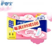 whisper 护舒宝 超薄日夜组合卫生巾套装 16片 (日用10片+夜用6片) *10件