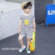 巧豆熊 宝宝夏装套装 73~120码