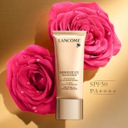 616预售：LANCOME 兰蔻 菁纯臻颜防晒乳 SPF50 30ml（赠同款防晒乳10ml*3） 890元包邮（需定金100元，16日0点付尾款）