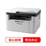 618预售： Lenovo 联想 M7206 黑白激光多功能一体机