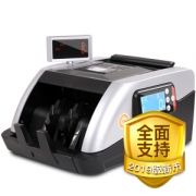 huilang 惠朗 HL-S800B B类点钞机验钞机 畅销款