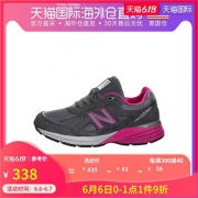 6日0点： new balance 990系列 w990gp4 女子经典跑步鞋
