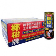 椰树 椰汁正宗椰树牌椰子汁 植物蛋白饮料 245ml*24罐 整箱 新老包装随机发货