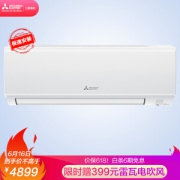 三菱电机 KFR-36GW/BpK（MSZ-RFJ12VA） 大1.5匹 变频 壁挂空调