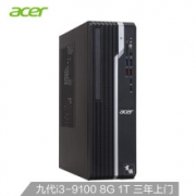 acer 宏碁 商祺 X4270 办公台式机（i3-9100、8GB、1TB）