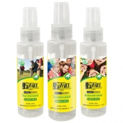 Baifb 百肤邦 蚊不叮 驱蚊喷雾 100ml*3瓶装 19元包邮（需用券）