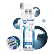 Oral-B 欧乐-B 微米银抗菌超细小头牙刷 2支装 *7件